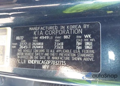 2023 Kia Sportage Hybrid Sx-Prestige из США, поврежденный, VIN KNDPXCAG0P7032715